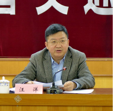 QQ拼音截圖未命名.png QQ拼音截圖未命名.png