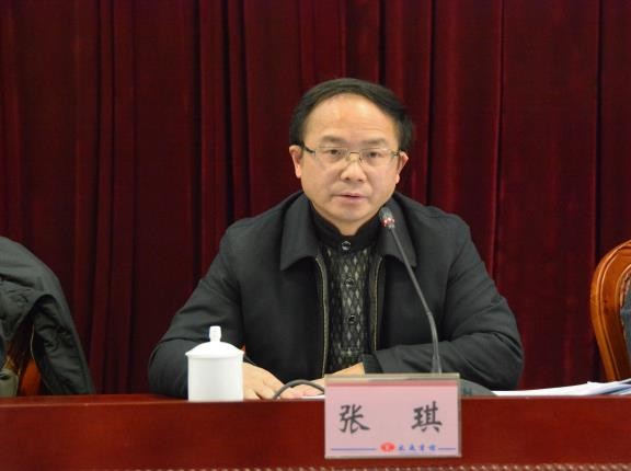 院召開2017年工作會 1.jpg