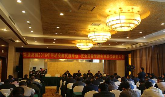 20170419174952458001.jpg 20170419174952458001.jpg