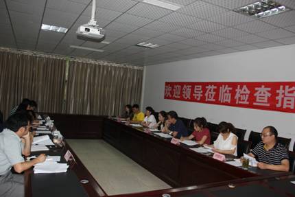 20170714104909719001.jpg 20170714104909719001.jpg