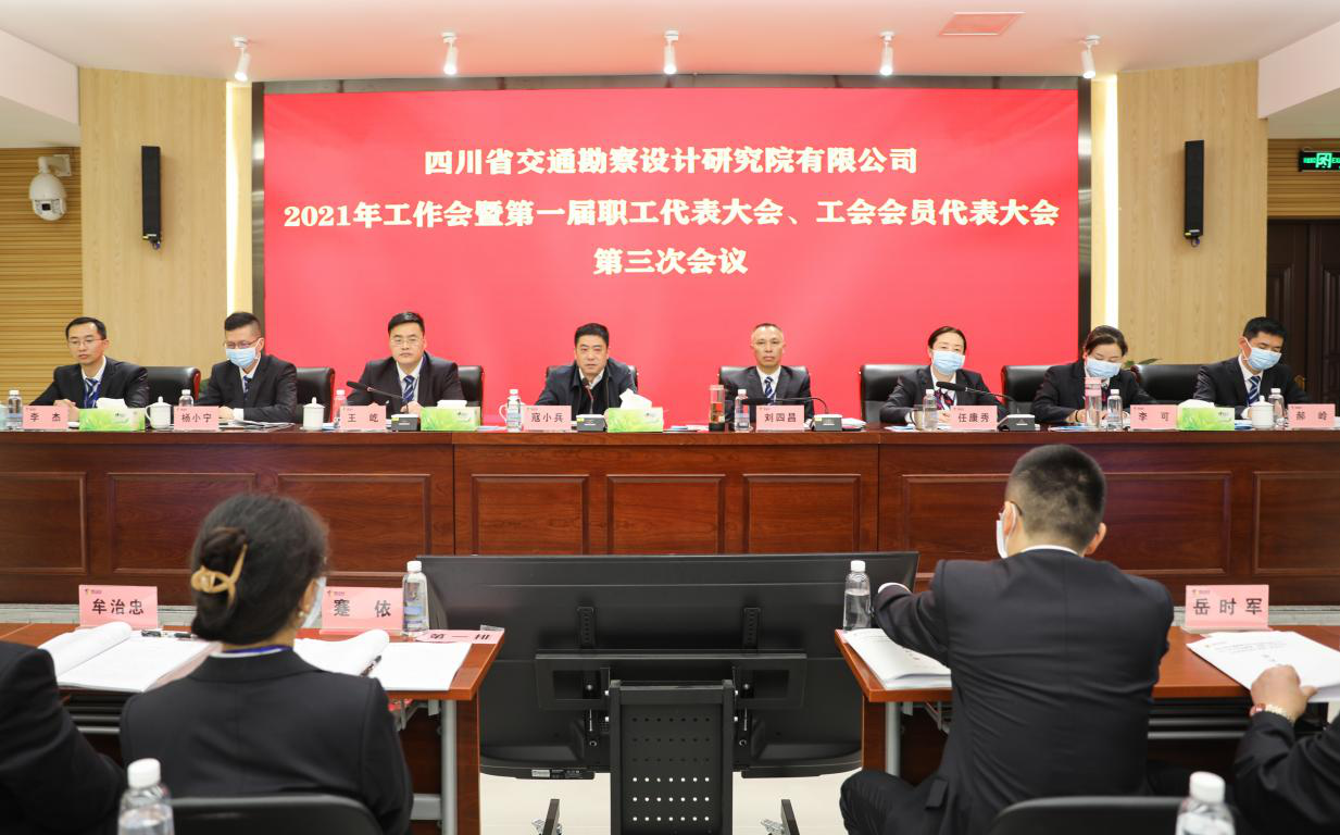 圖片3.png 圖片3.png