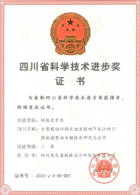 QQ拼音截圖未命名.jpg QQ拼音截圖未命名.jpg