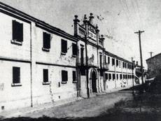 中共五大開幕地點(diǎn)——武昌高等師范第一附屬小學(xué)