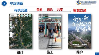 圖片6.png 圖片6.png