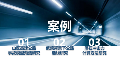 圖片10.png 圖片10.png