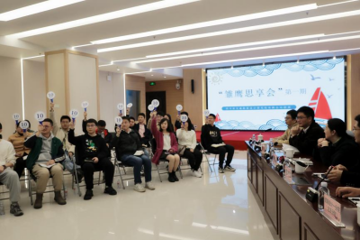 圖片12.png 圖片12.png