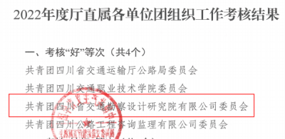 圖片14.png 圖片14.png