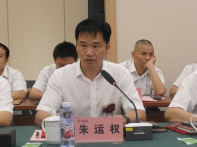 圖片3.png 圖片3.png