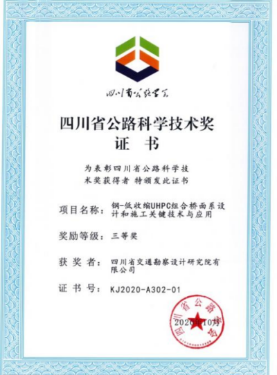 圖片3.png 圖片3.png