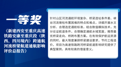 圖片3.png 圖片3.png