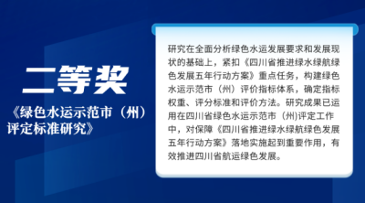 圖片4.png 圖片4.png