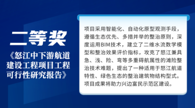 圖片5.png 圖片5.png