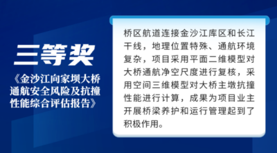 圖片7.png 圖片7.png