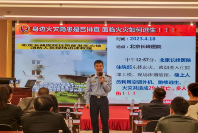 圖片6.png 圖片6.png