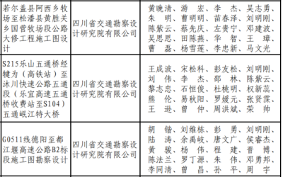 圖片3.png 圖片3.png