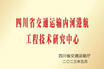 圖片4.png 圖片4.png