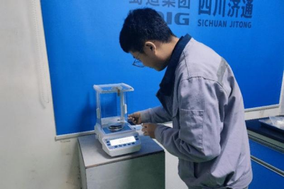 圖片5.png 圖片5.png