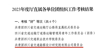 圖片1.png 圖片1.png