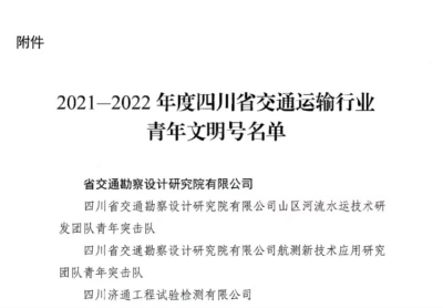 圖片4.png 圖片4.png