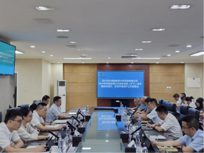 圖片1.png 圖片1.png