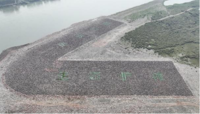 圖片3.png 圖片3.png