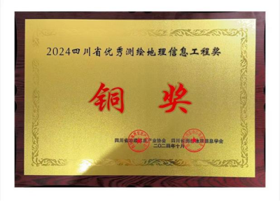 圖片3.png 圖片3.png