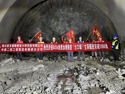 圖片3.png 圖片3.png