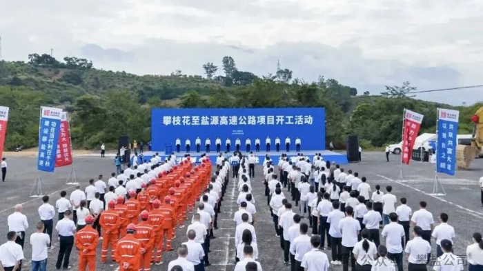 圖片2.png 圖片2.png