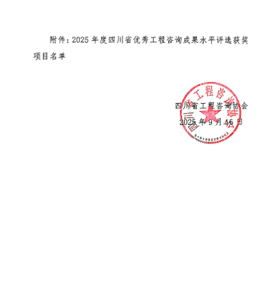 圖片2.png 圖片2.png