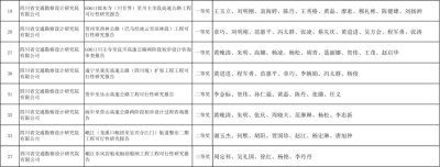 圖片3.png 圖片3.png