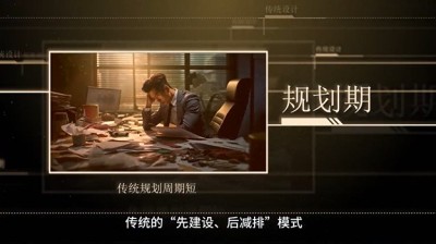 圖片3.jpg 圖片3.jpg