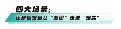 圖片6.png 圖片6.png