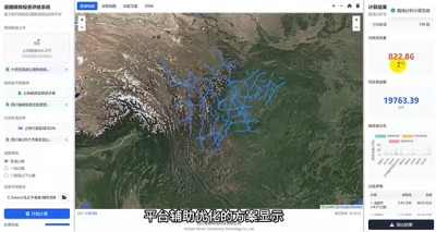 圖片7.jpg 圖片7.jpg