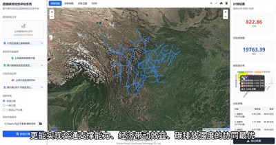 圖片8.jpg 圖片8.jpg