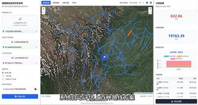 圖片9.jpg 圖片9.jpg