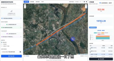 圖片10.jpg 圖片10.jpg