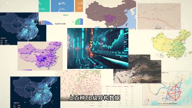 圖片12.png 圖片12.png