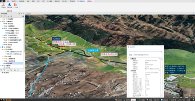 圖片4.png 圖片4.png