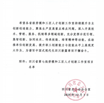 圖片2.png 圖片2.png